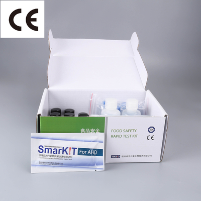 China Nitrofurantoin Rapid Test Kit Nitrofurantoin Rapid Test Card Eggs Test Cassette supplier