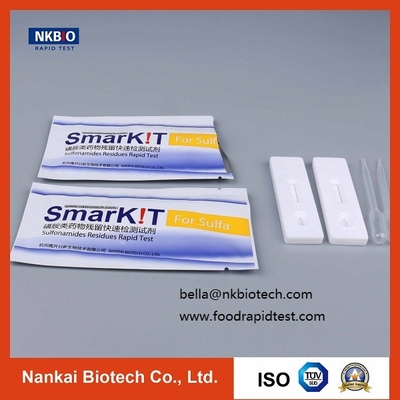 China Sulfonamide Rapid Test Kit for Aquatic Products(Seafood, Fish, Shrimp) supplier