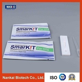 China Ochratoxin  rapid diagnostic one step Test Kit for Cooking Oil supplier